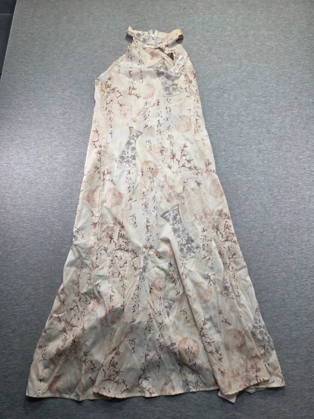 Dazy Chinoiserie Print Halter Midi Dress Cream Frog Closure Size Small NWT - Picture 6 of 10